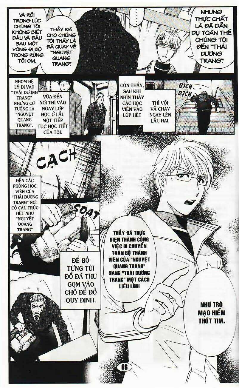 Thám Tử Kindaichi - Phần 2 Chapter 35 trang 13