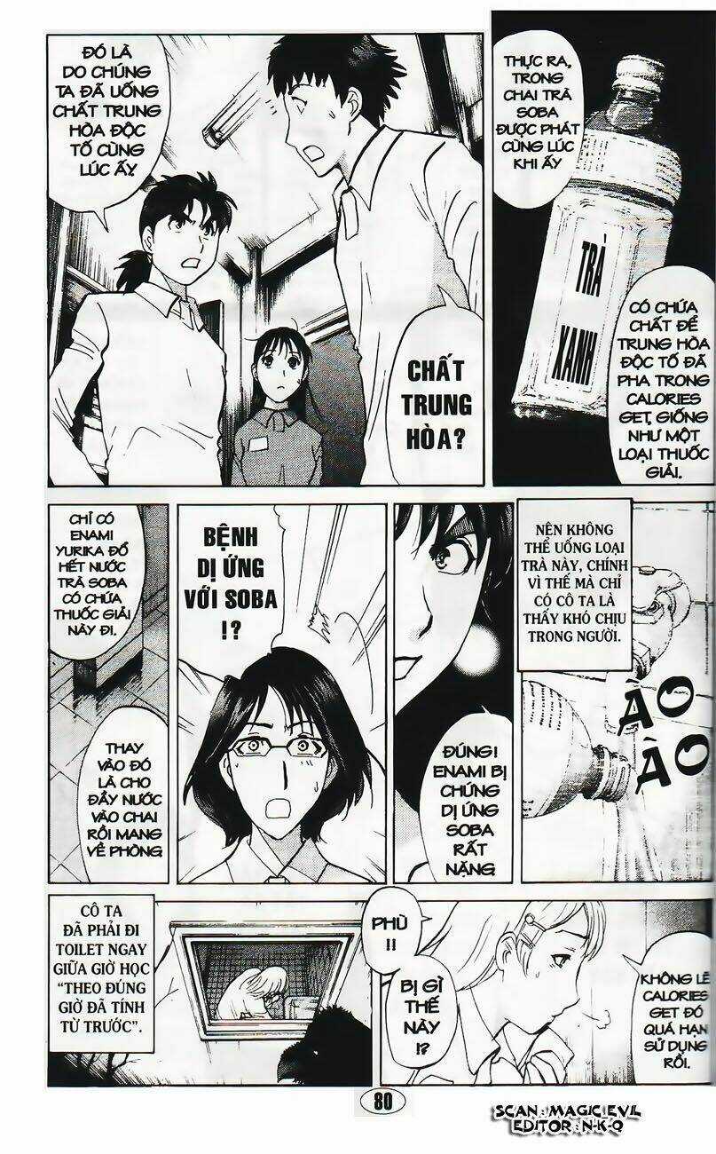 Thám Tử Kindaichi - Phần 2 Chapter 36 trang 3
