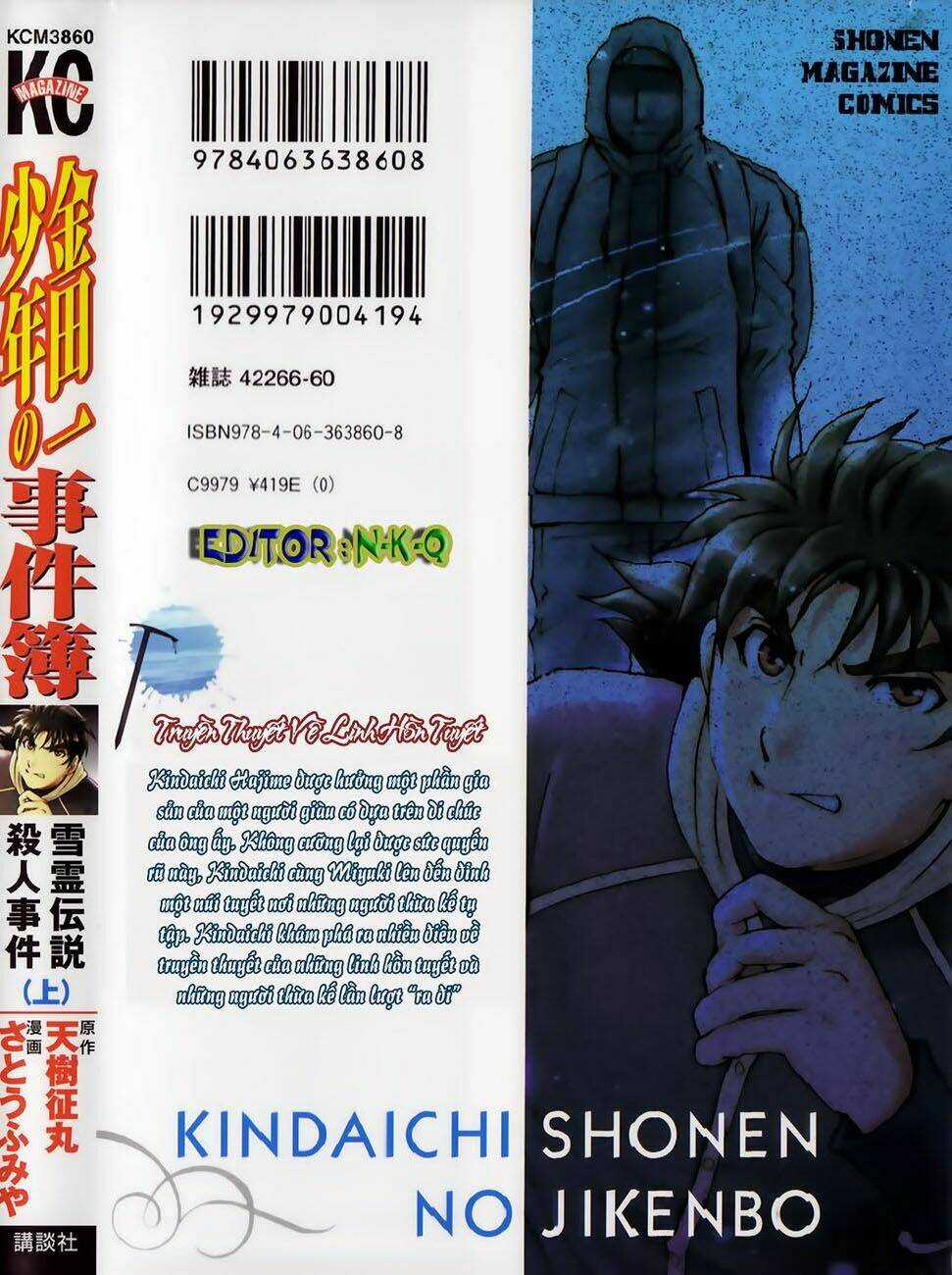 Thám Tử Kindaichi - Phần 2 Chapter 39 trang 2