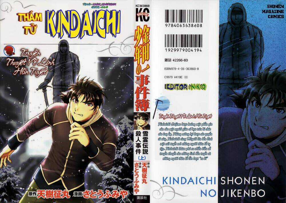 Thám Tử Kindaichi - Phần 2 Chapter 39 trang 42