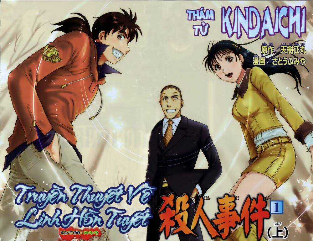 Thám Tử Kindaichi - Phần 2 Chapter 39 trang 6