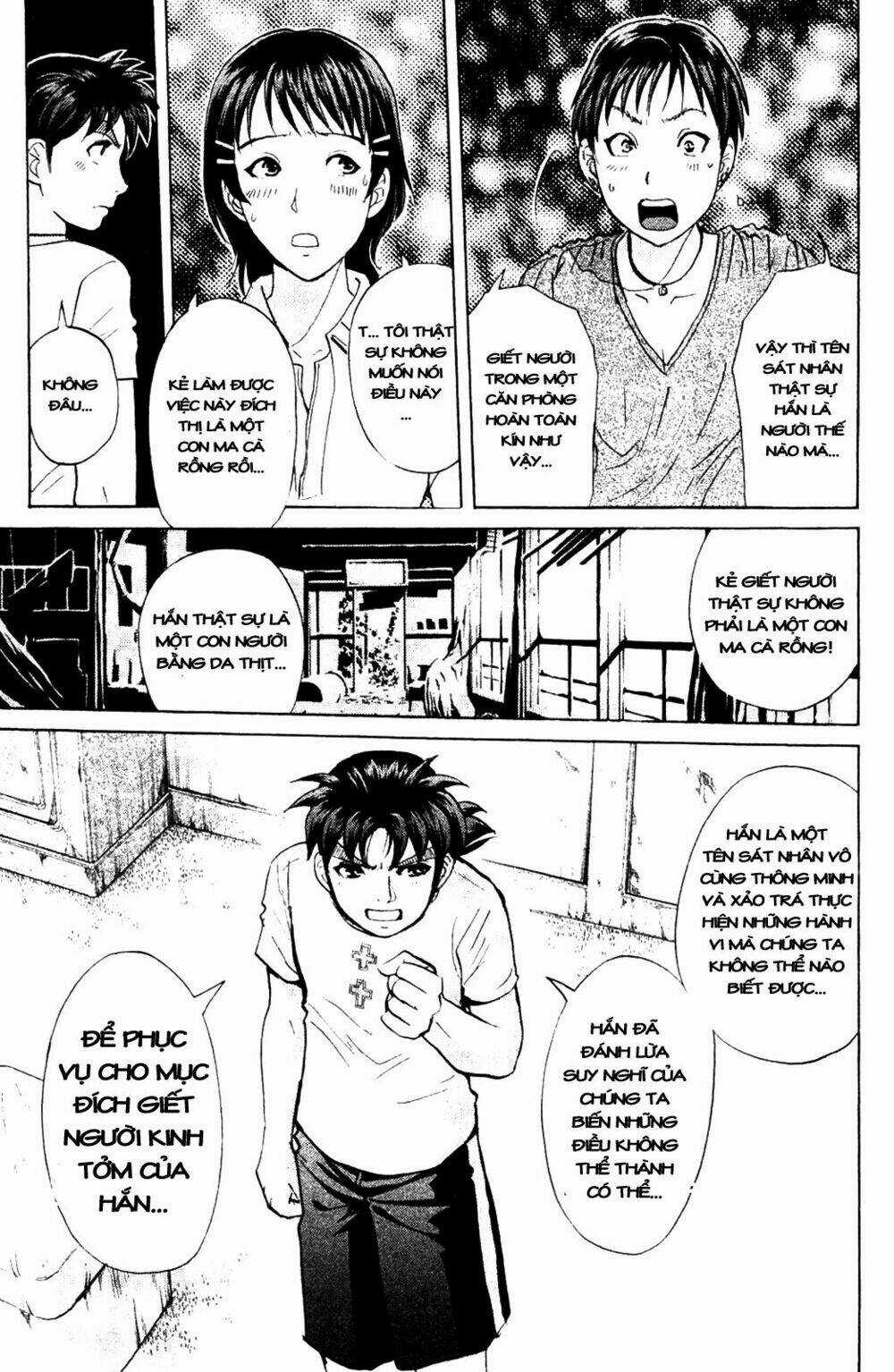 Thám Tử Kindaichi - Phần 2 Chapter 4 trang 20