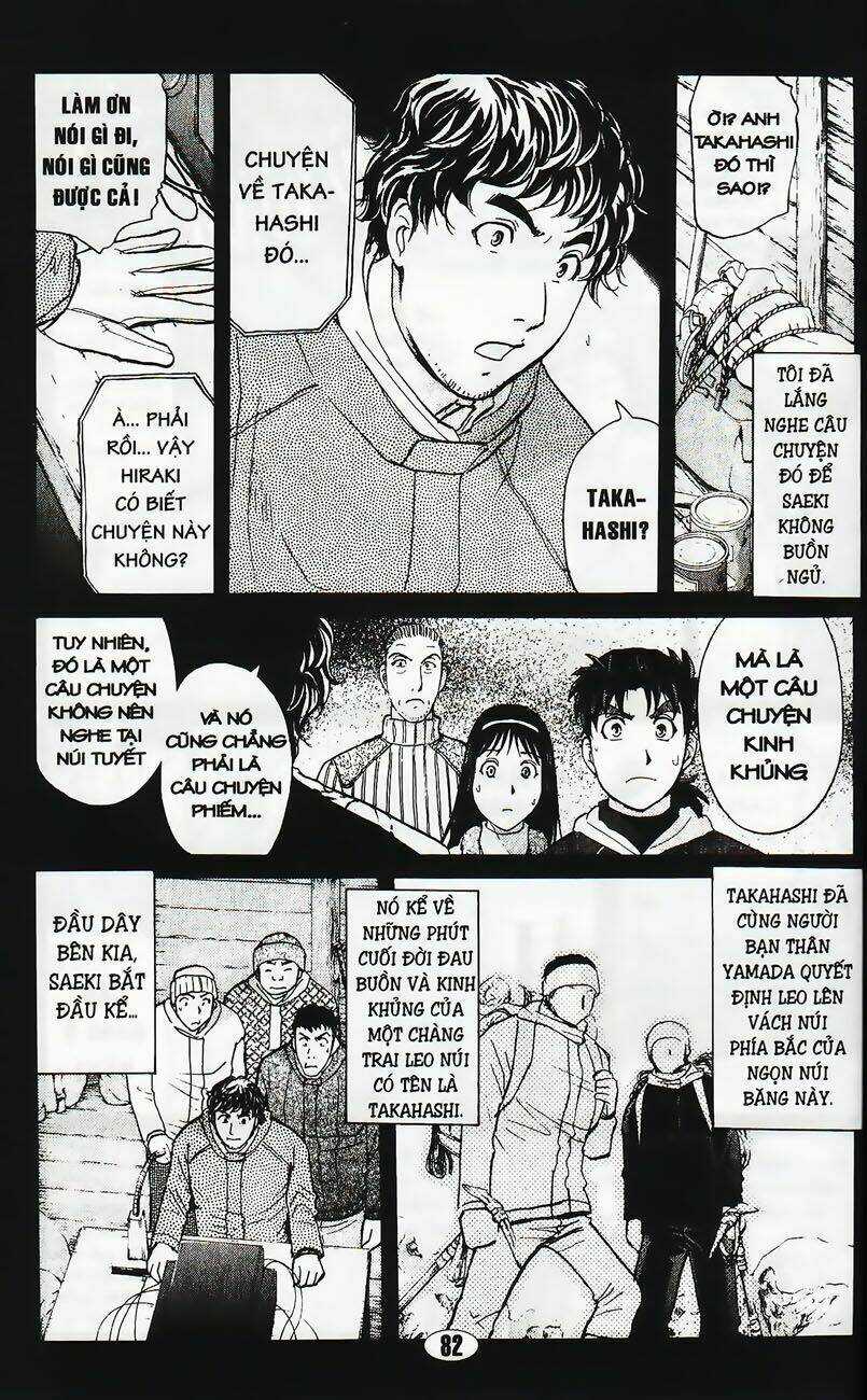 Thám Tử Kindaichi - Phần 2 Chapter 41 trang 17