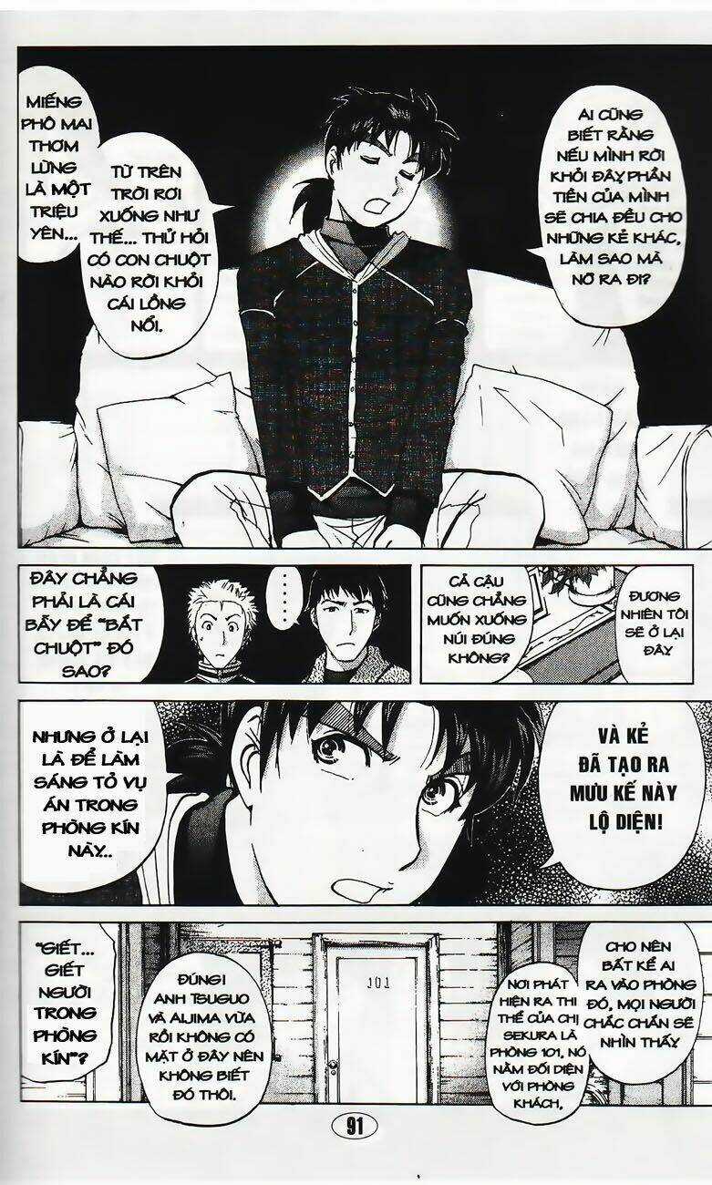 Thám Tử Kindaichi - Phần 2 Chapter 42 trang 4