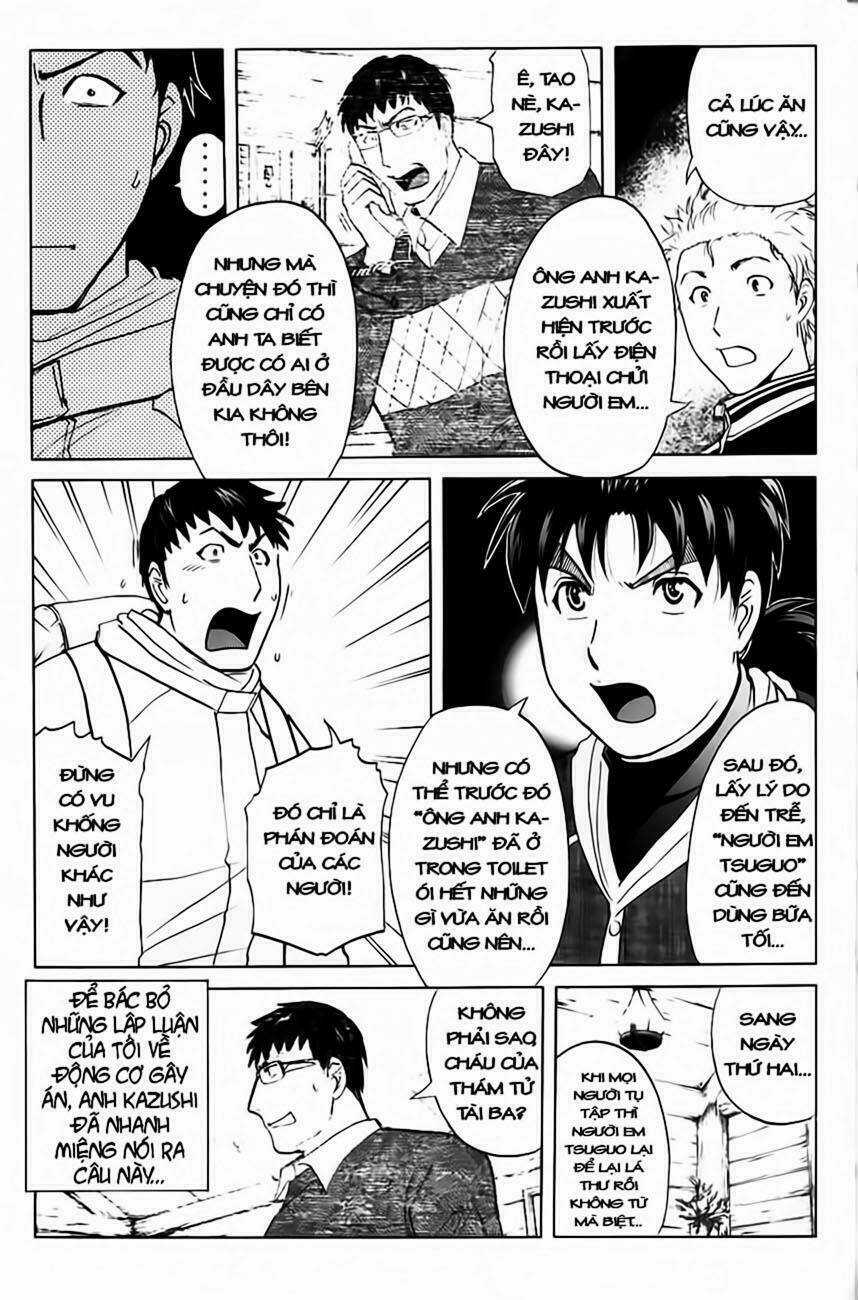 Thám Tử Kindaichi - Phần 2 Chapter 44 trang 16