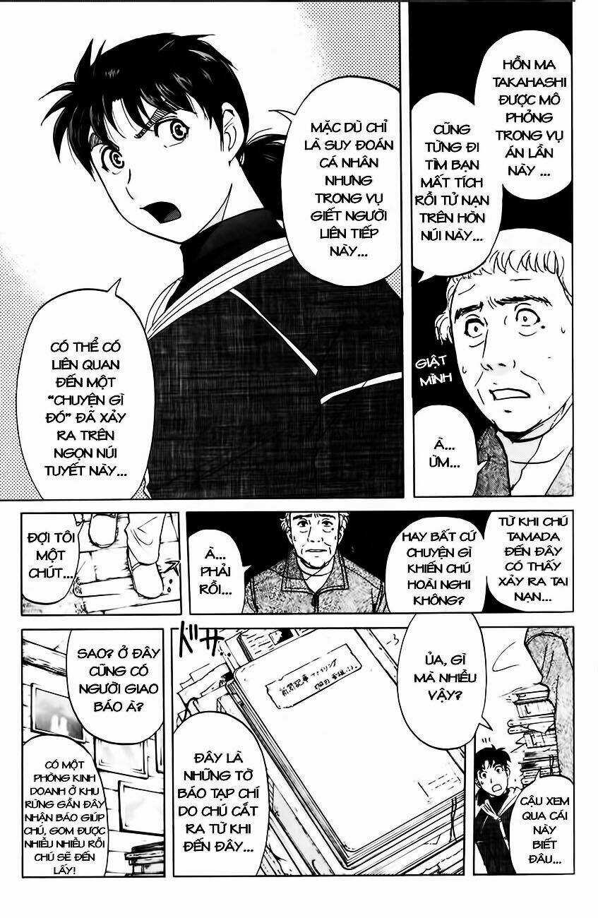 Thám Tử Kindaichi - Phần 2 Chapter 44 trang 4