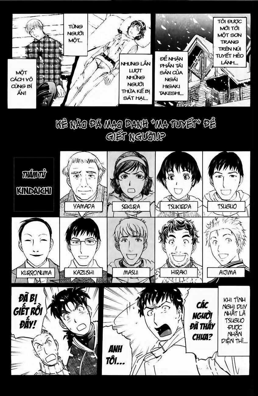 Thám Tử Kindaichi - Phần 2 Chapter 45 trang 1