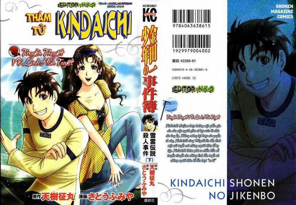 Thám Tử Kindaichi - Phần 2 Chapter 46 trang 27
