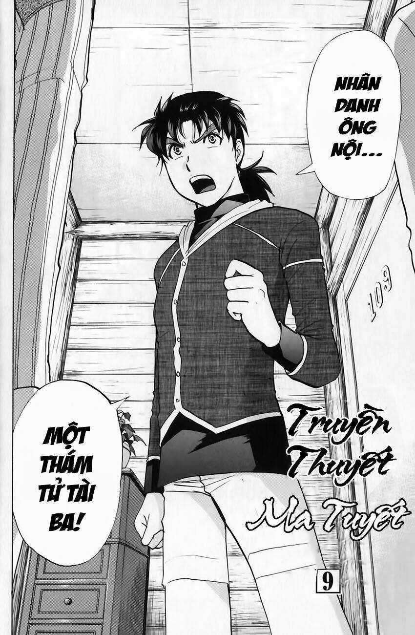 Thám Tử Kindaichi - Phần 2 Chapter 47 trang 2