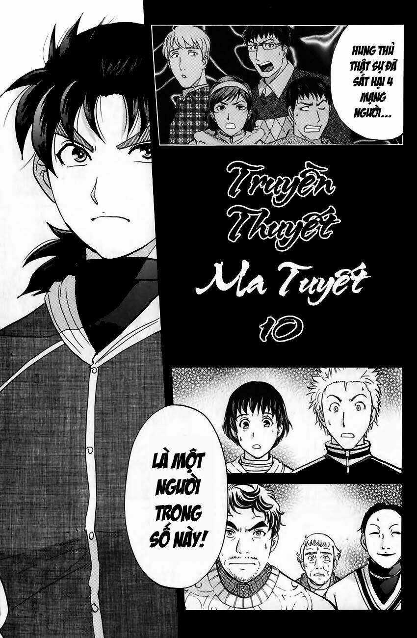 Thám Tử Kindaichi - Phần 2 Chapter 48 trang 1