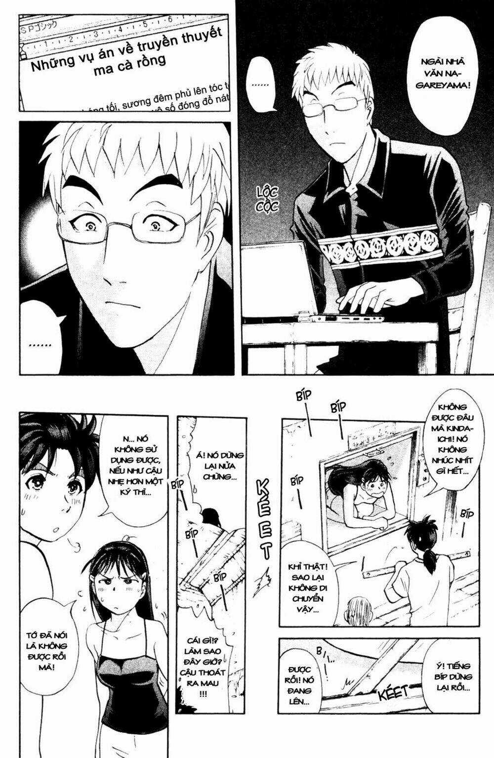 Thám Tử Kindaichi - Phần 2 Chapter 5 trang 14