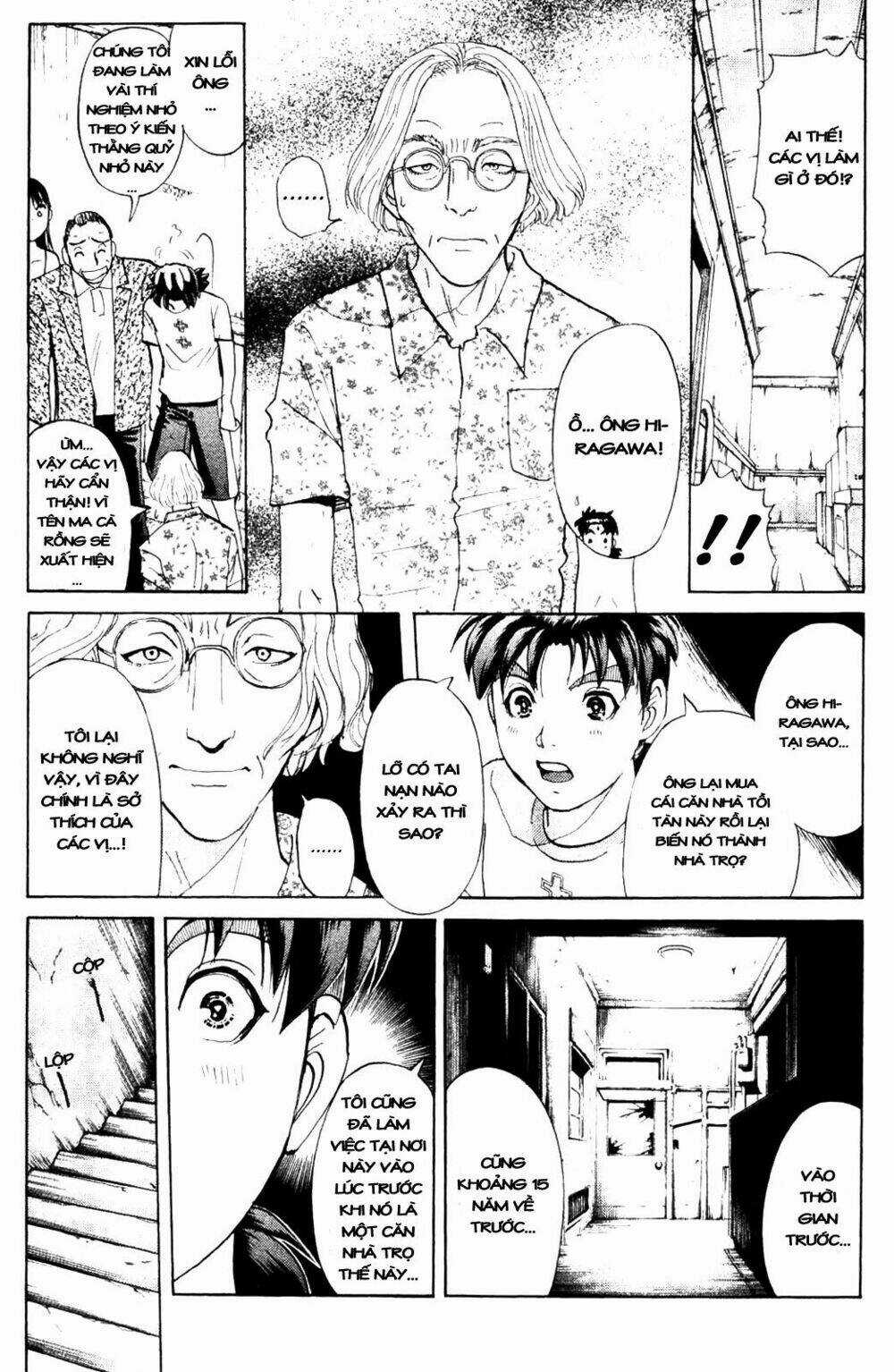 Thám Tử Kindaichi - Phần 2 Chapter 5 trang 15