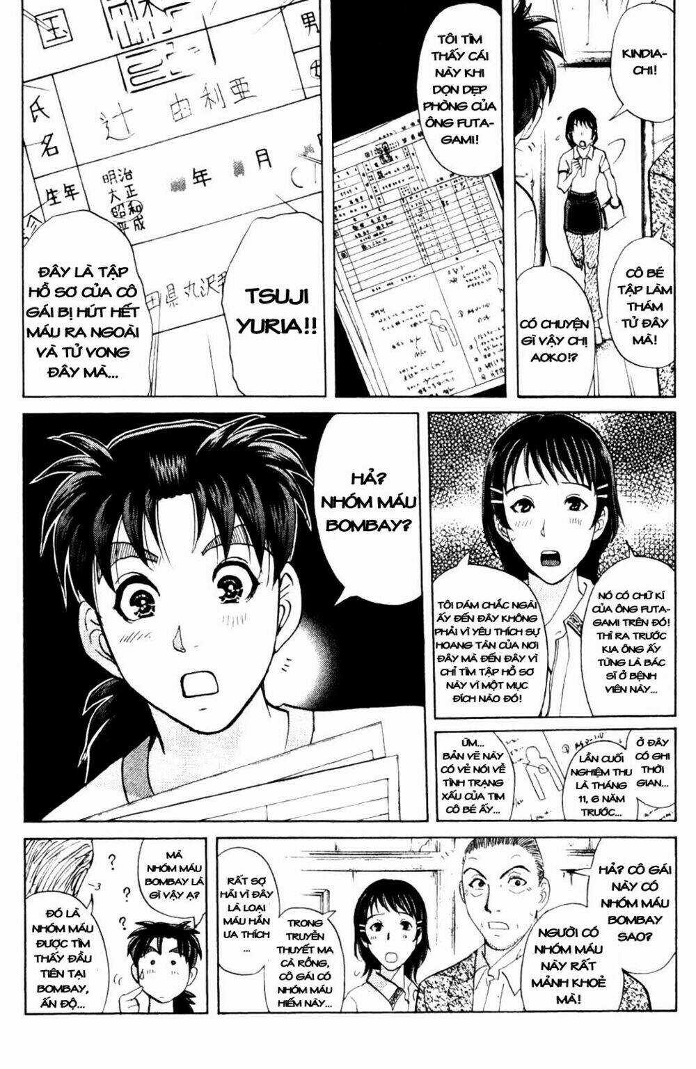 Thám Tử Kindaichi - Phần 2 Chapter 5 trang 18