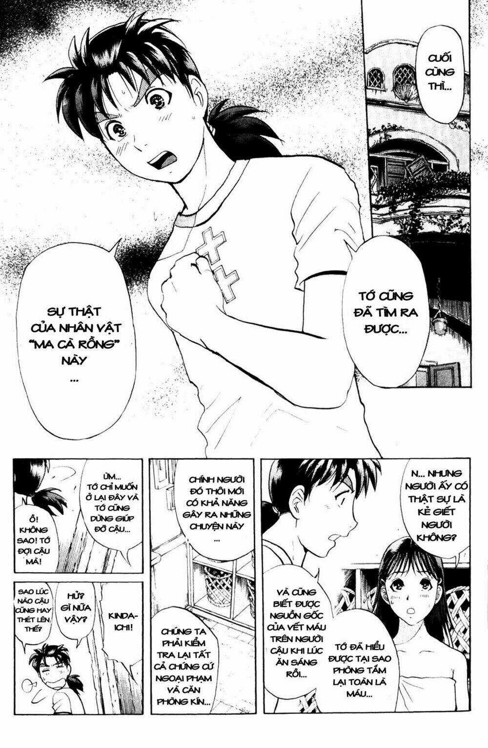 Thám Tử Kindaichi - Phần 2 Chapter 5 trang 21