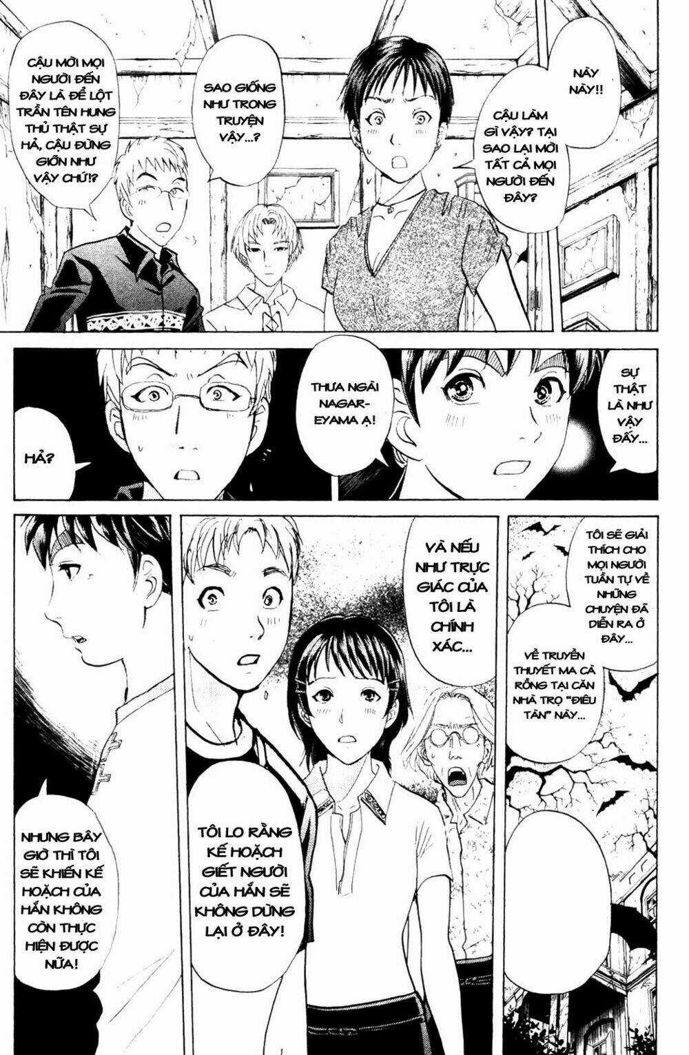 Thám Tử Kindaichi - Phần 2 Chapter 5 trang 25