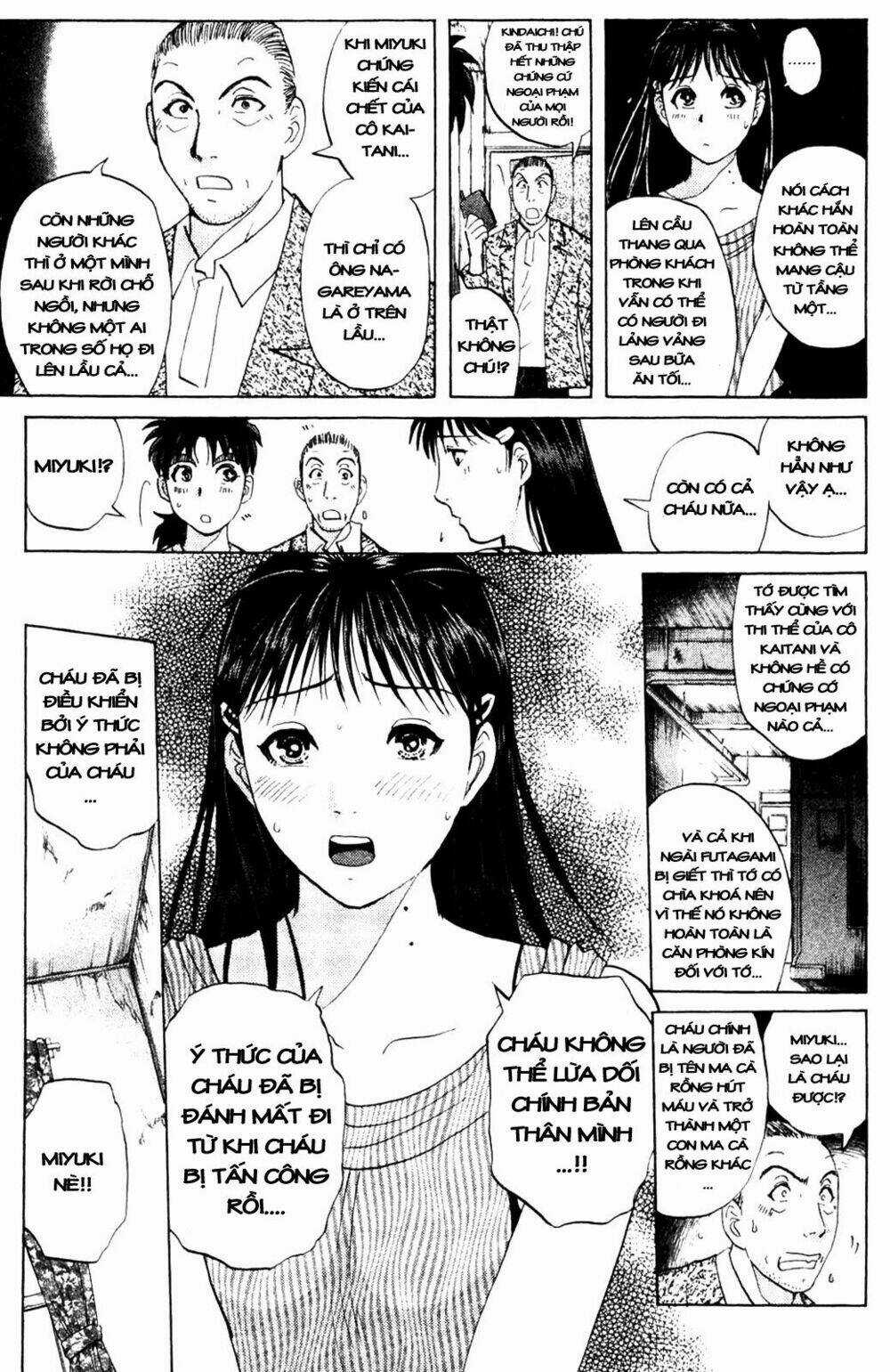 Thám Tử Kindaichi - Phần 2 Chapter 5 trang 9