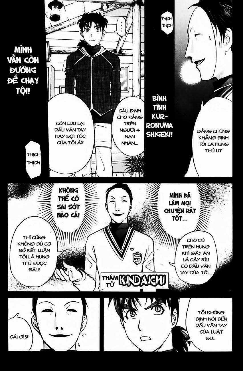 Thám Tử Kindaichi - Phần 2 Chapter 50 trang 0