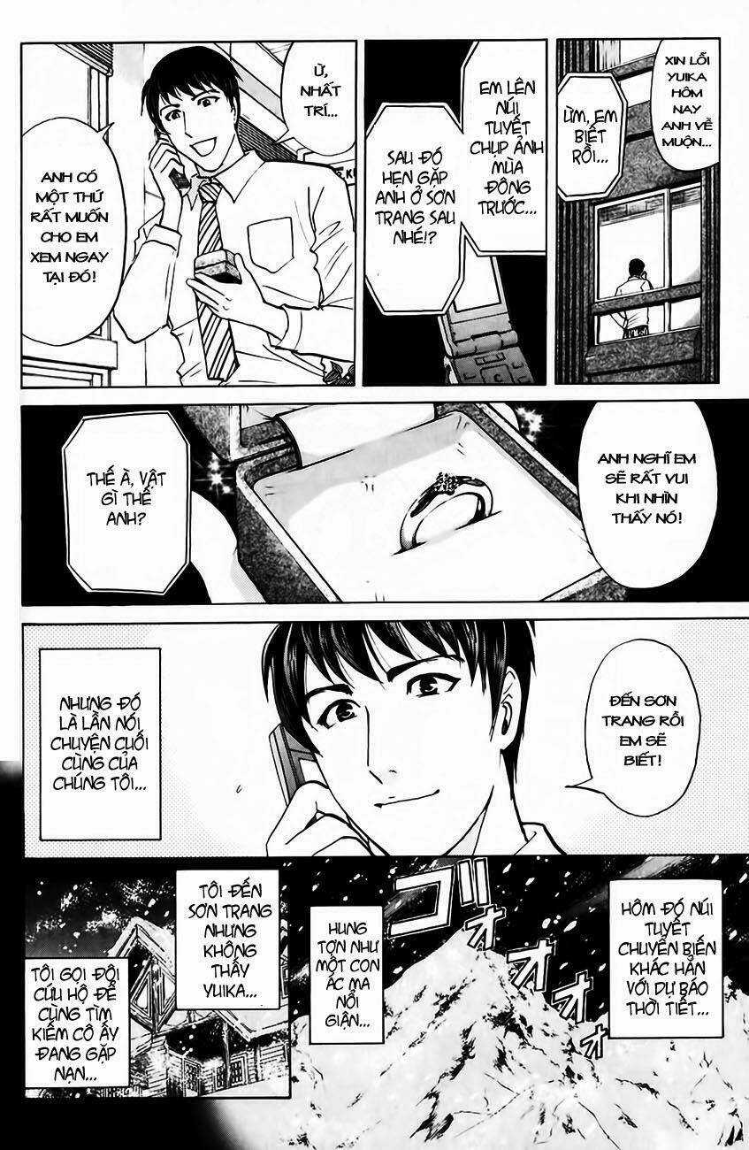 Thám Tử Kindaichi - Phần 2 Chapter 50 trang 7