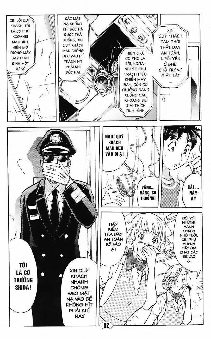 Thám Tử Kindaichi - Phần 2 Chapter 54 trang 13