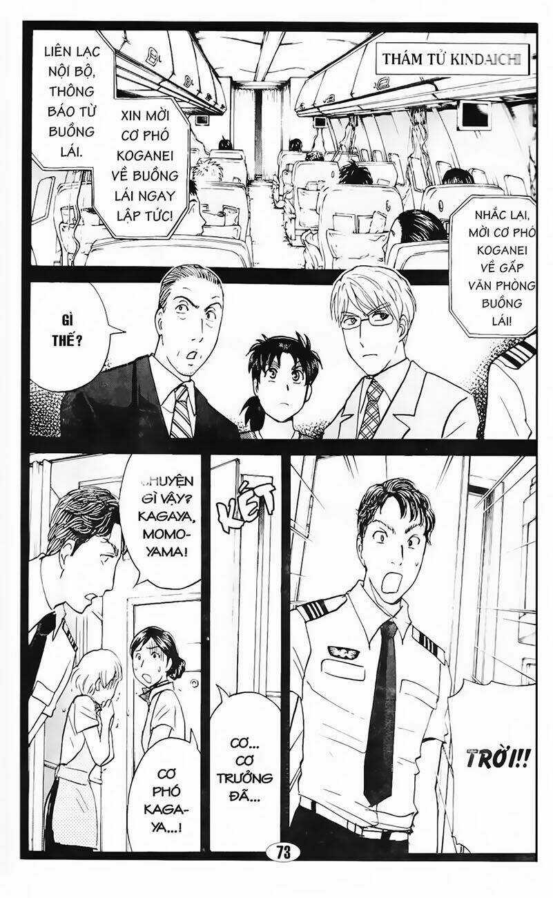 Thám Tử Kindaichi - Phần 2 Chapter 55 trang 0