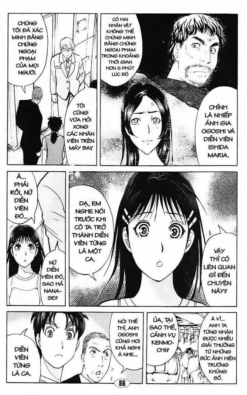 Thám Tử Kindaichi - Phần 2 Chapter 55 trang 12