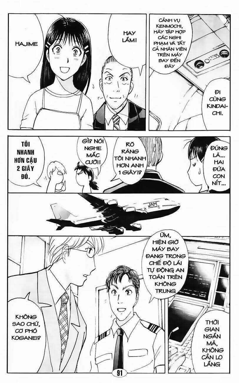 Thám Tử Kindaichi - Phần 2 Chapter 55 trang 17