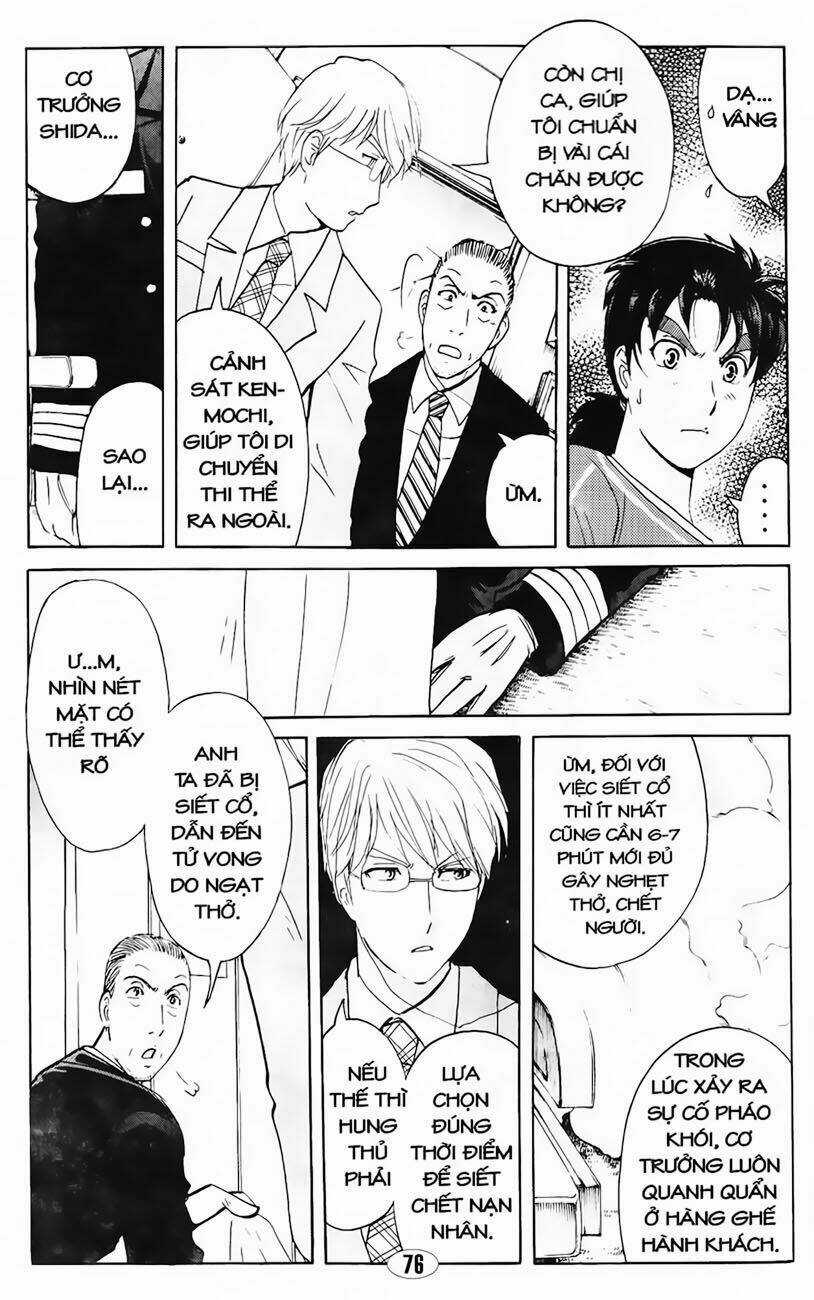 Thám Tử Kindaichi - Phần 2 Chapter 55 trang 3