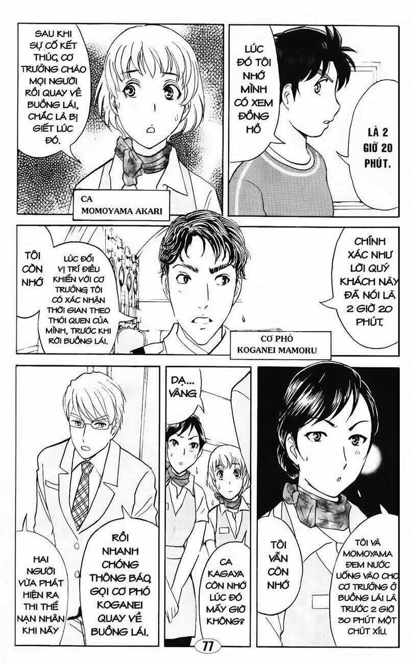 Thám Tử Kindaichi - Phần 2 Chapter 55 trang 4