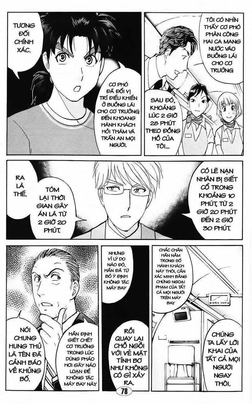 Thám Tử Kindaichi - Phần 2 Chapter 55 trang 5