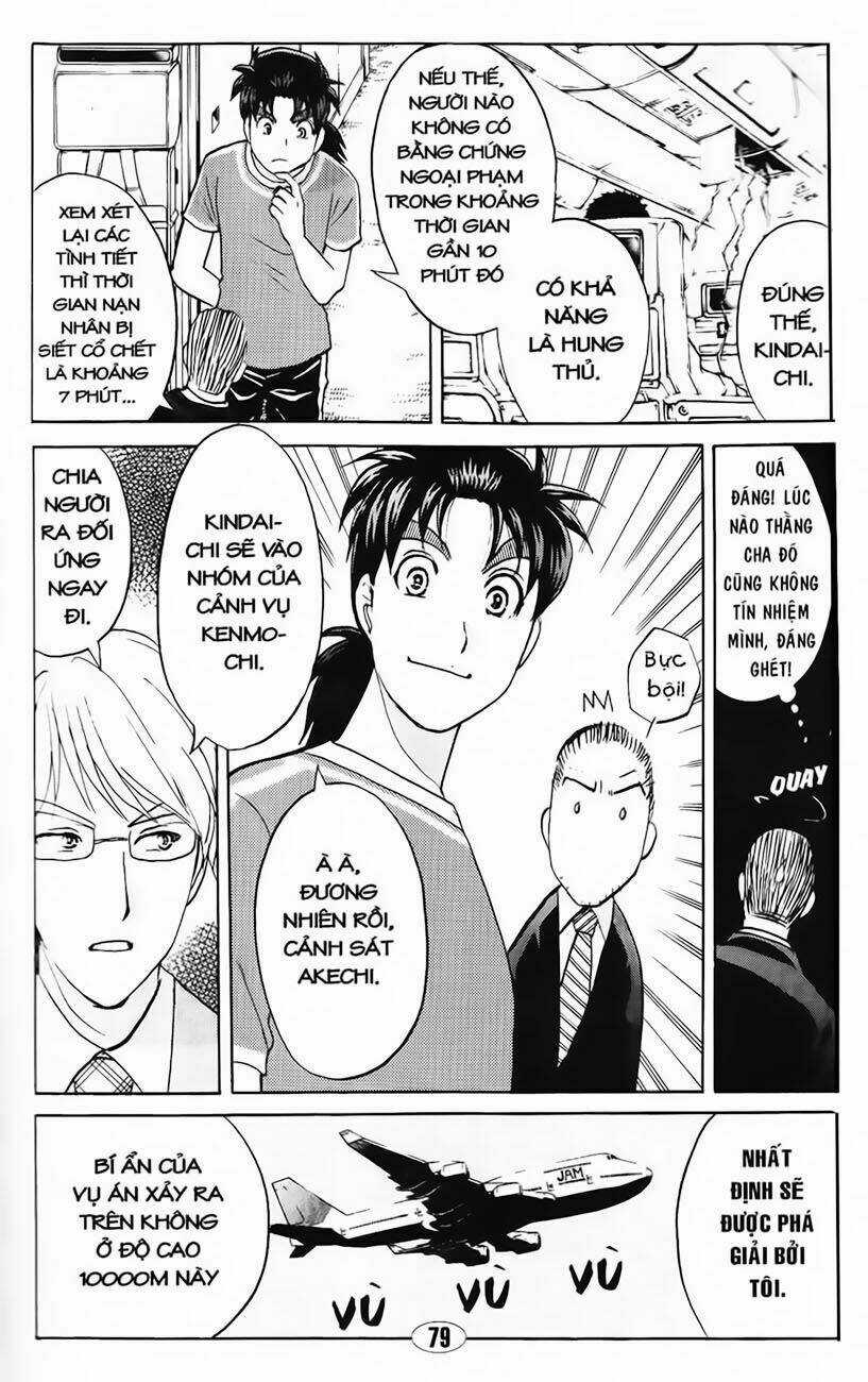 Thám Tử Kindaichi - Phần 2 Chapter 55 trang 6