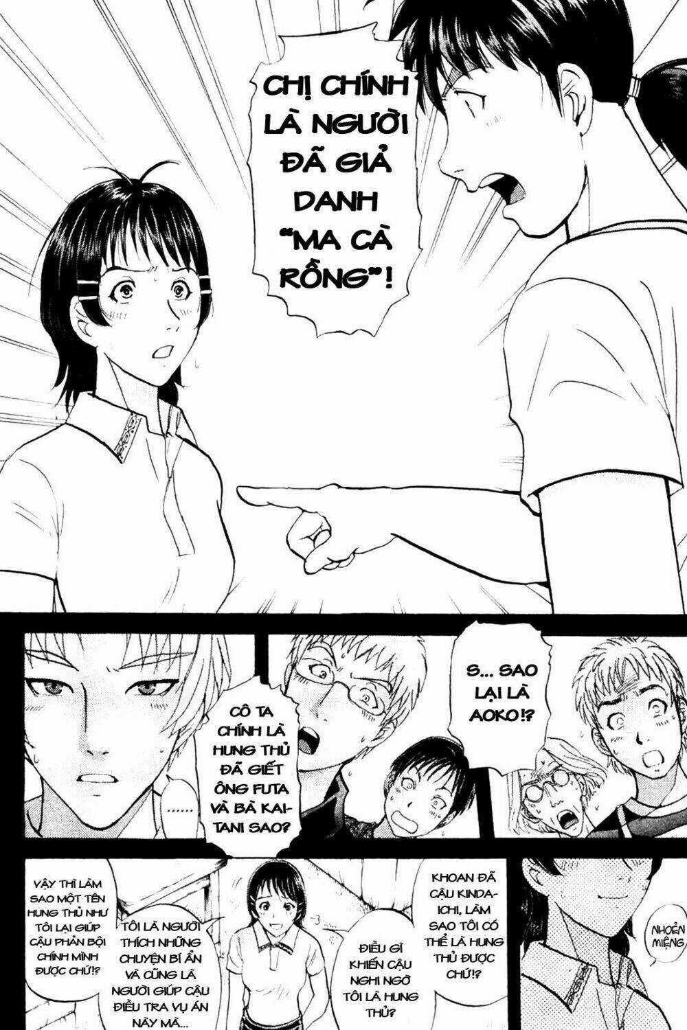 Thám Tử Kindaichi - Phần 2 Chapter 6 trang 10