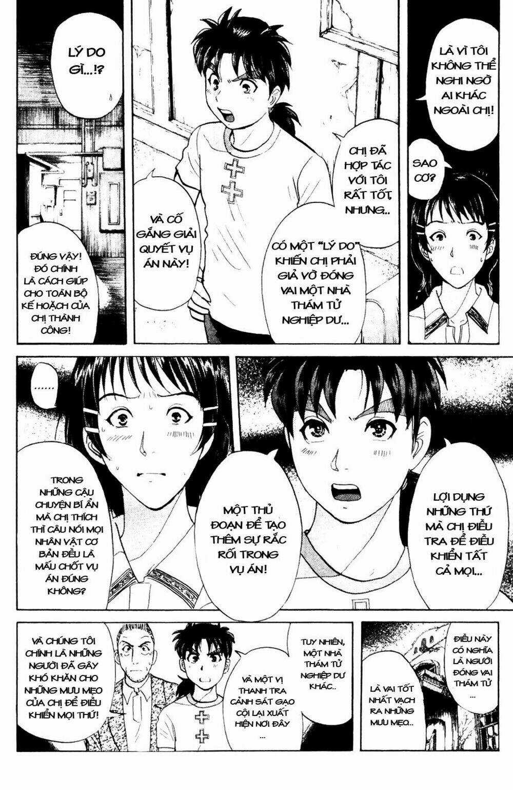 Thám Tử Kindaichi - Phần 2 Chapter 6 trang 11