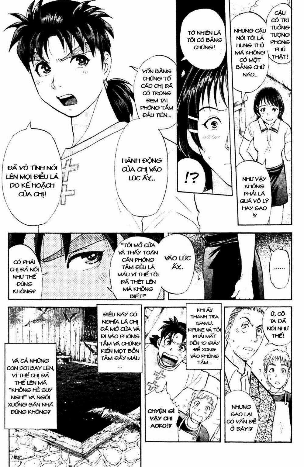 Thám Tử Kindaichi - Phần 2 Chapter 6 trang 12