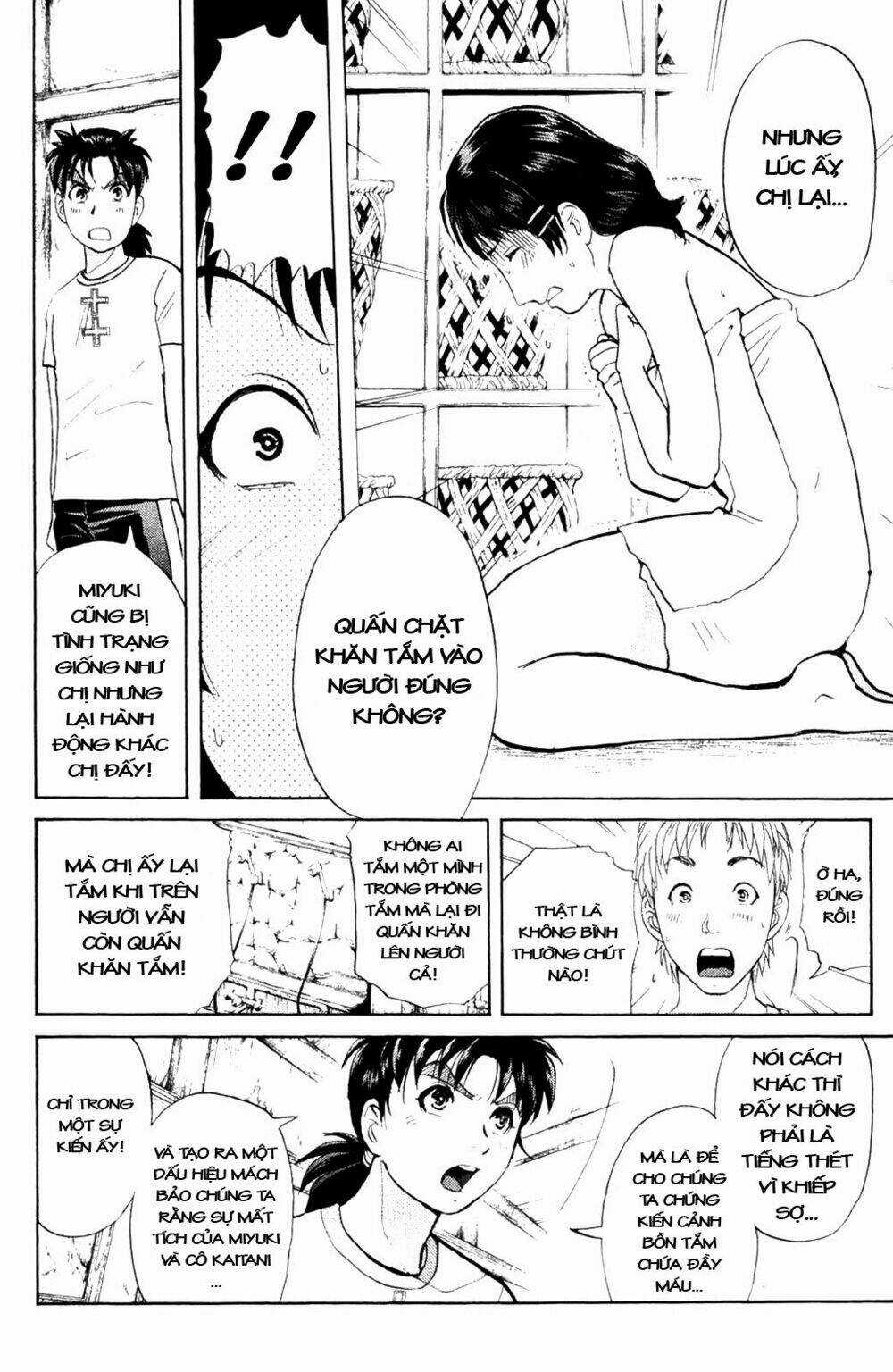 Thám Tử Kindaichi - Phần 2 Chapter 6 trang 13