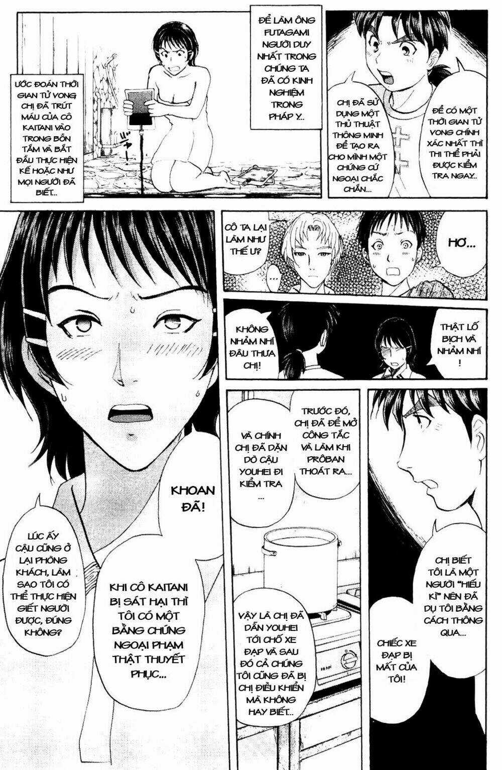 Thám Tử Kindaichi - Phần 2 Chapter 6 trang 14