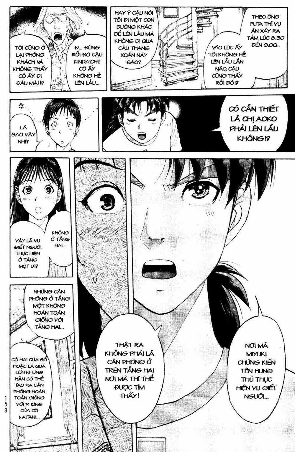Thám Tử Kindaichi - Phần 2 Chapter 6 trang 15