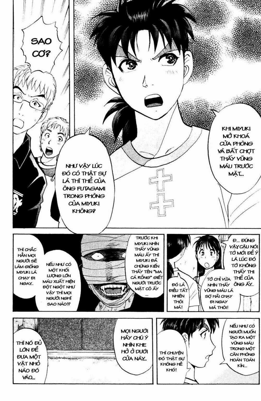 Thám Tử Kindaichi - Phần 2 Chapter 6 trang 3