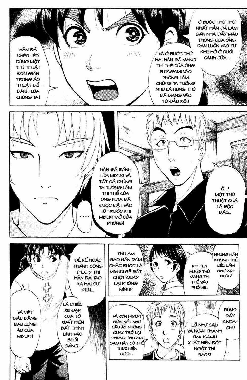 Thám Tử Kindaichi - Phần 2 Chapter 6 trang 5