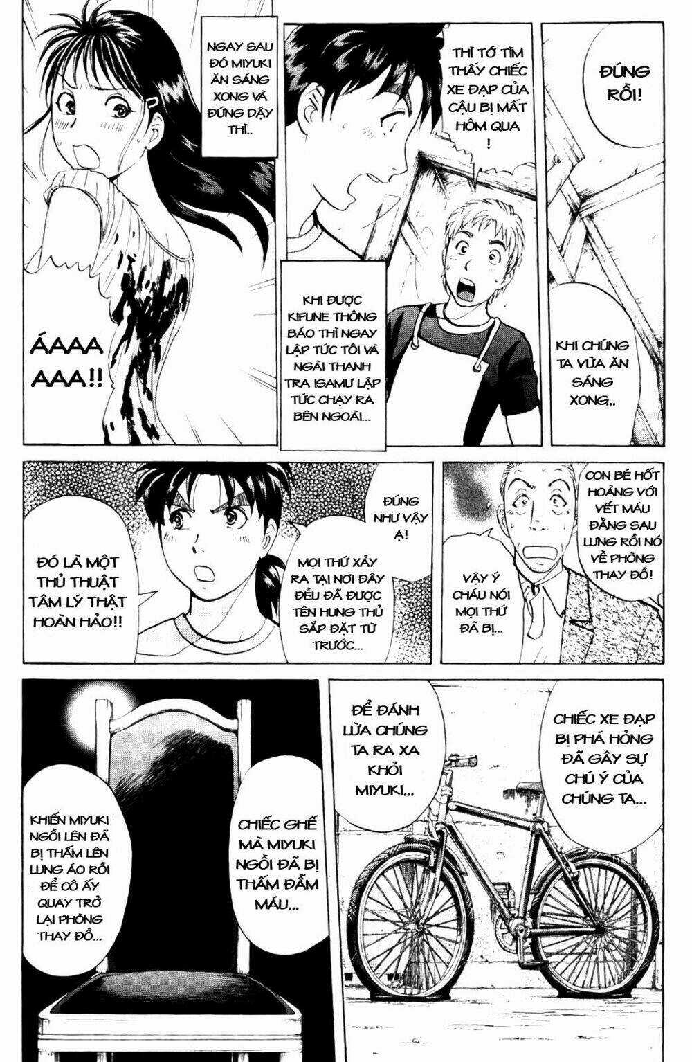 Thám Tử Kindaichi - Phần 2 Chapter 6 trang 6