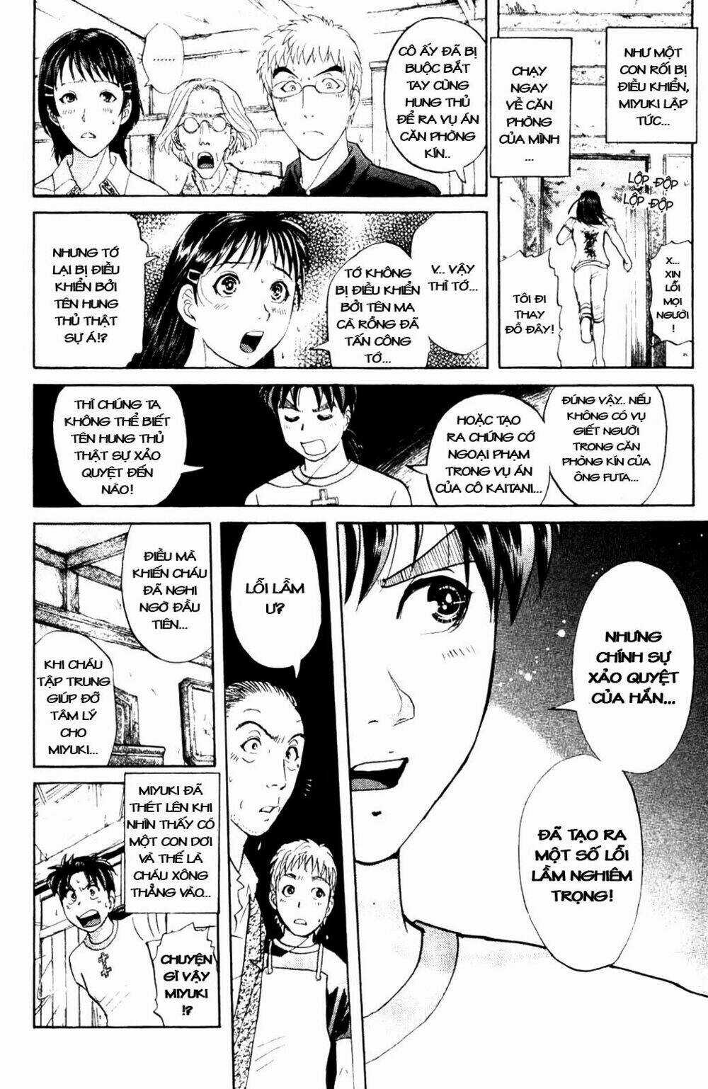 Thám Tử Kindaichi - Phần 2 Chapter 6 trang 7