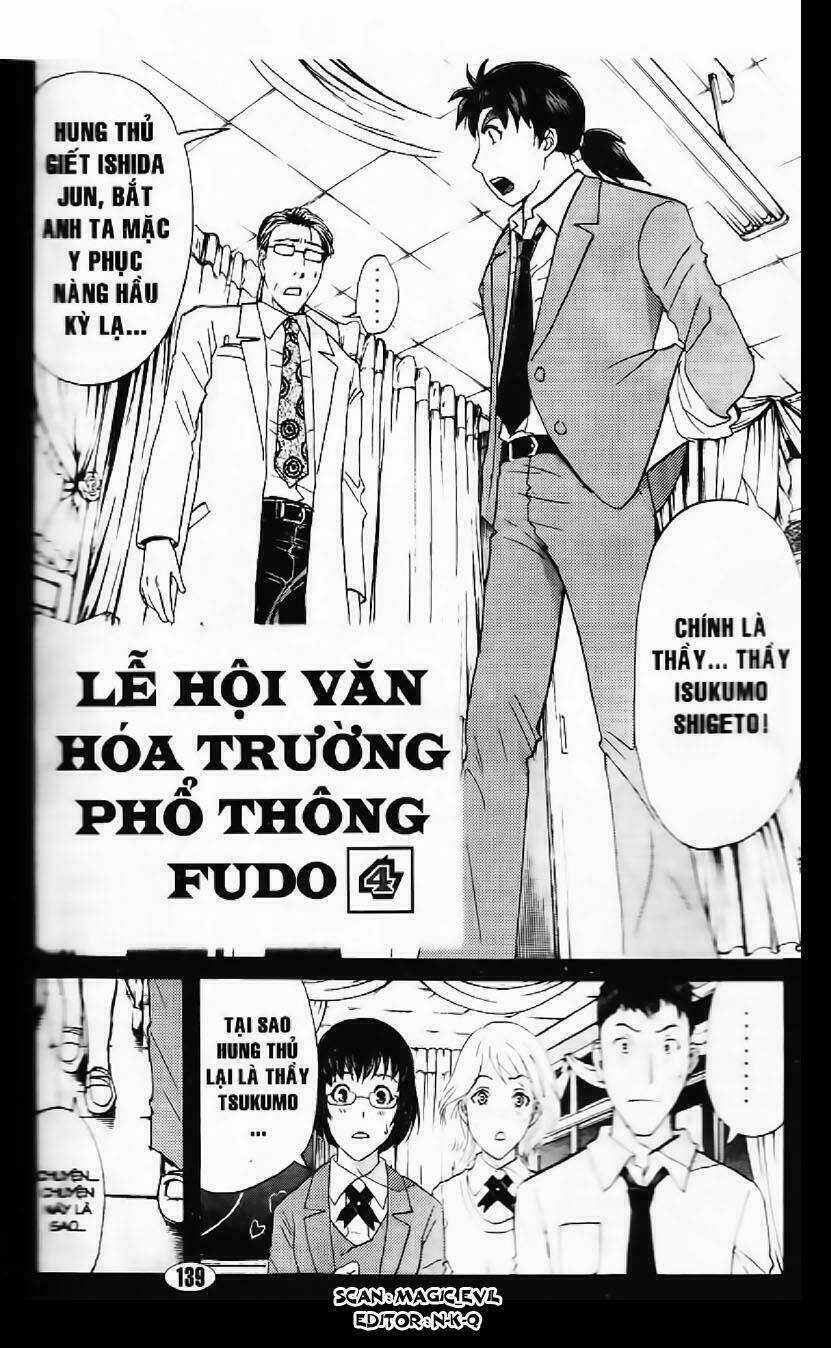 Thám Tử Kindaichi - Phần 2 Chapter 60 trang 1