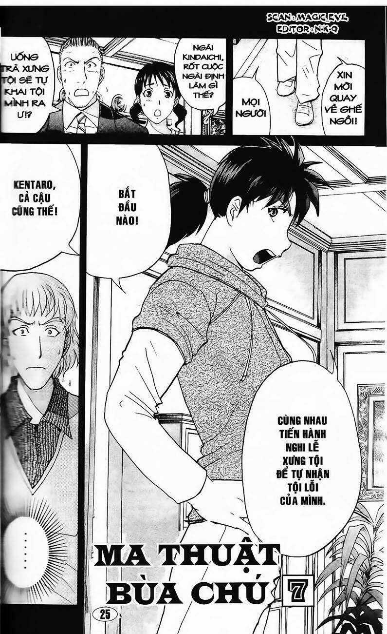 Thám Tử Kindaichi - Phần 2 Chapter 67 trang 1