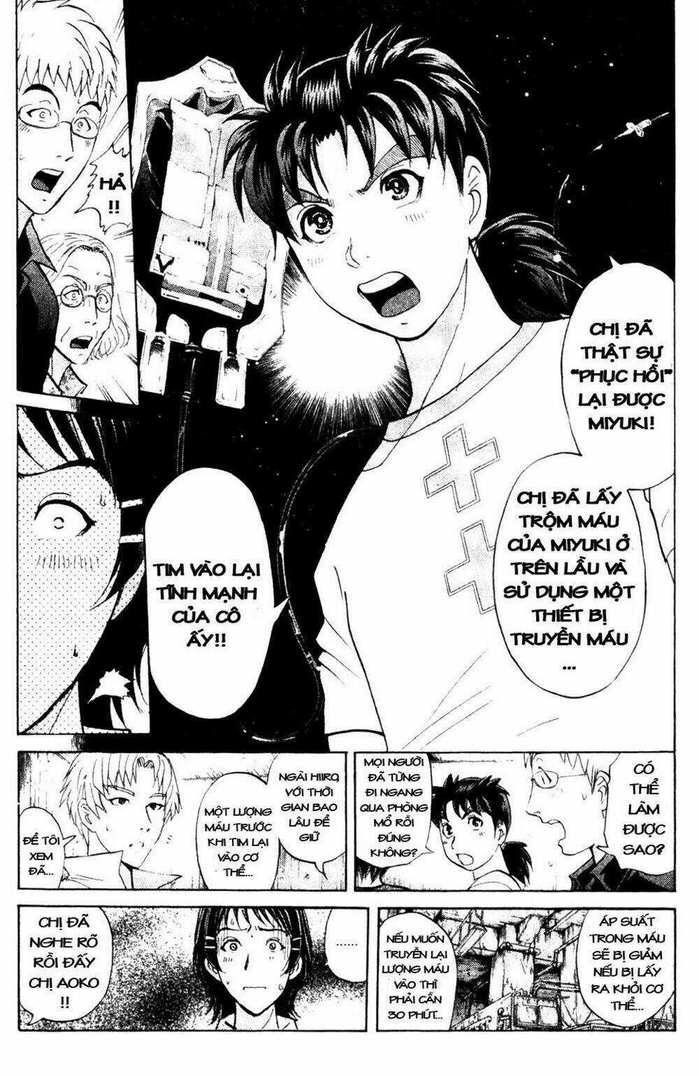 Thám Tử Kindaichi - Phần 2 Chapter 7 trang 10