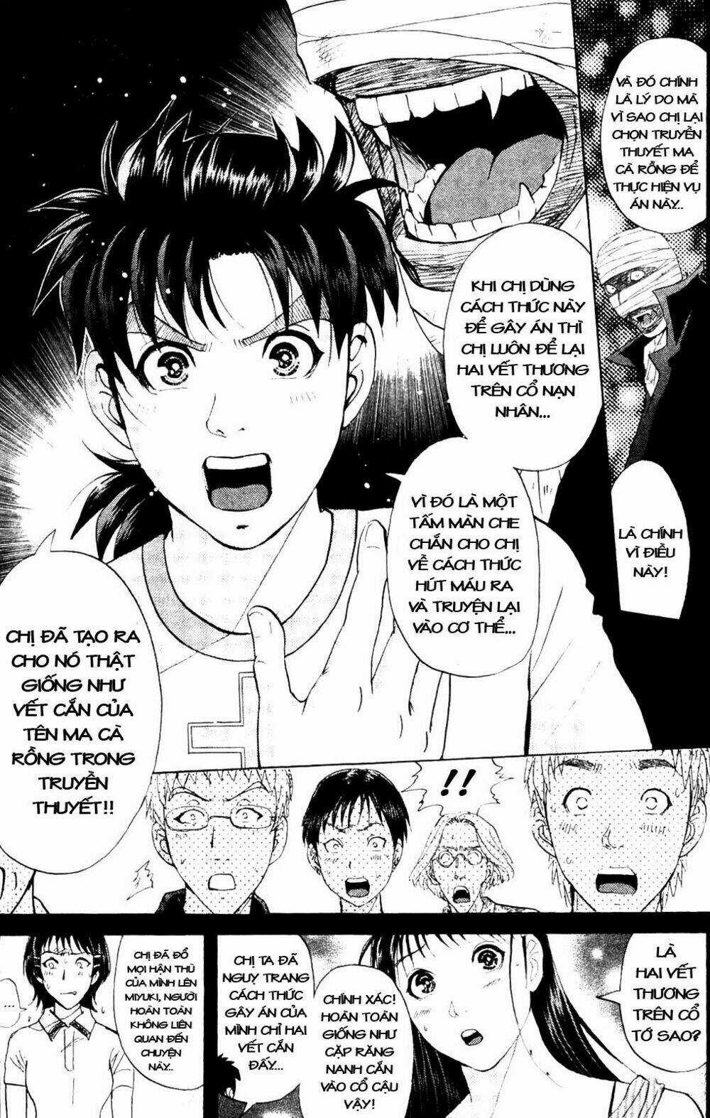 Thám Tử Kindaichi - Phần 2 Chapter 7 trang 11