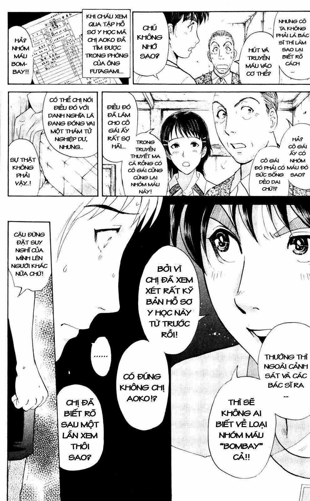 Thám Tử Kindaichi - Phần 2 Chapter 7 trang 12