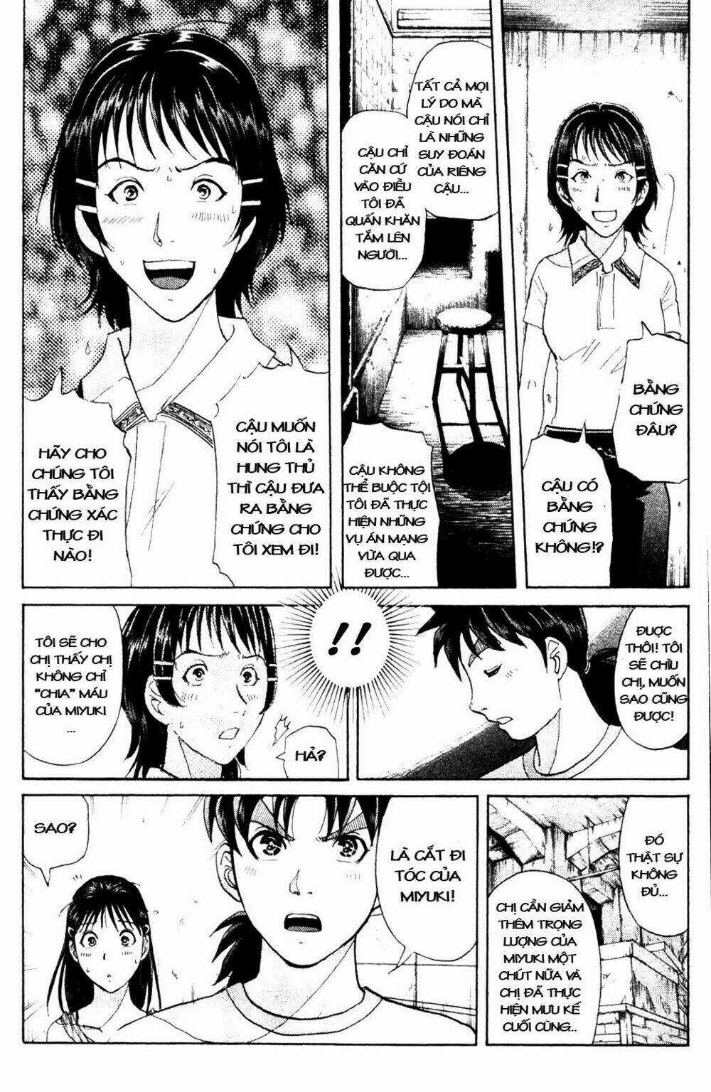 Thám Tử Kindaichi - Phần 2 Chapter 7 trang 13