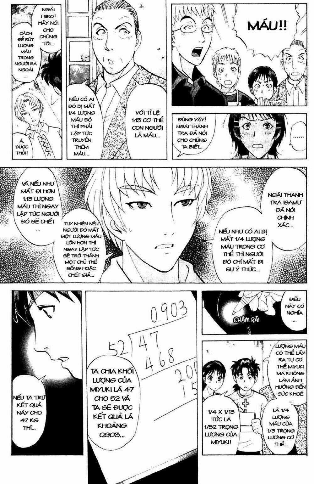 Thám Tử Kindaichi - Phần 2 Chapter 7 trang 2