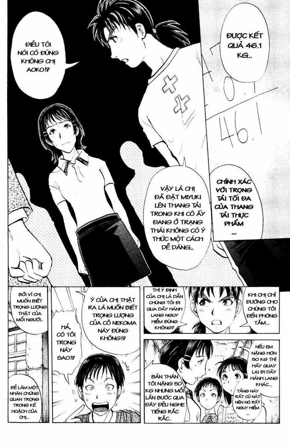 Thám Tử Kindaichi - Phần 2 Chapter 7 trang 3