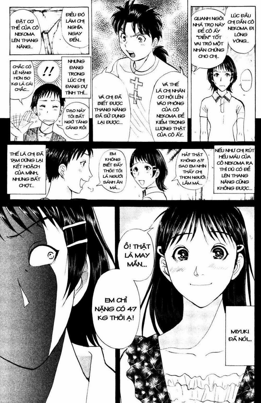 Thám Tử Kindaichi - Phần 2 Chapter 7 trang 4