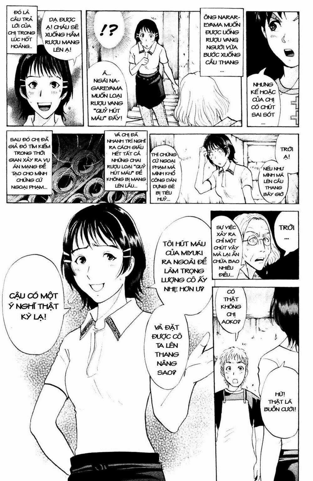 Thám Tử Kindaichi - Phần 2 Chapter 7 trang 7